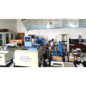 Shandong Woer New Materials Co., Ltd. Supplier Evaluation