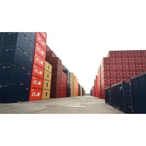 Qingdao Xinhuachang International Containers Co., Ltd. Supplier Evaluation