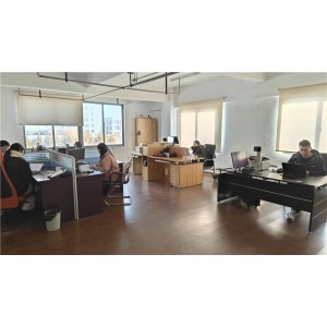 Nanjing Shangchao Shidai Electronics Co., Ltd. Supplier Evaluation