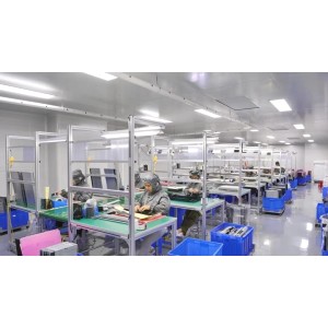 Shenzhen Abeloe Technology Co., Ltd. Supplier Evaluation