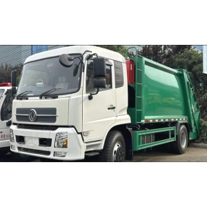 Suizhou Jiecheng Special Automobile Co., Ltd. Supplier Evaluation