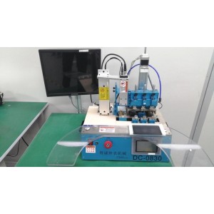 Shenzhen Giant Watch Co., Ltd. Supplier Evaluation