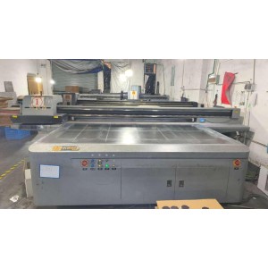 Pujiang Sigang Crafts Co., Ltd. Supplier Evaluation