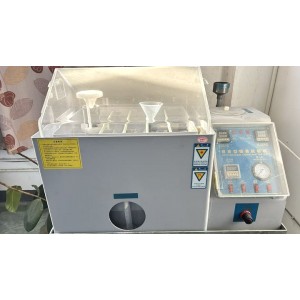 Shaoxing Wanjia Appliance Co., Ltd. Supplier Evaluation