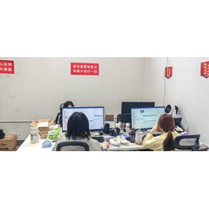 Yiwu Junzhu Shoe Industry Co., Ltd. Supplier Evaluation