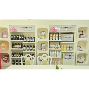 Dongguan Inkworld Digital Technology Co., Ltd. Supplier Evaluation