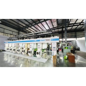 Anhui Yilin Plastic Industry Co., Ltd. Supplier Evaluation