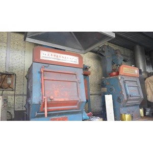 Guangzhou Hongyue Machinery Equipment Co., Ltd. Supplier Evaluation