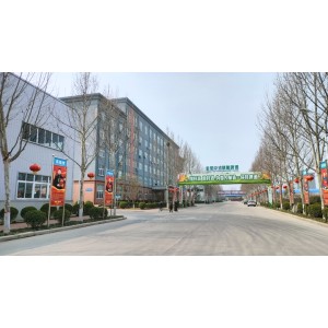 Zhengzhou Kingstar Beer Co., Ltd. Supplier Evaluation