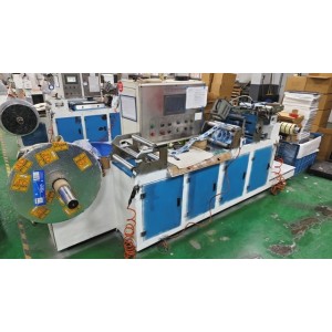 Zhangjiagang Winner Packaging Technology Co., Ltd. Supplier Evaluation