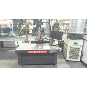 Jiangmen Yongkeng Electric & Hardware Co., Ltd. Supplier Evaluation
