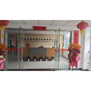 Wuhan Yijue Tengda Machinery Co., Ltd. Supplier Evaluation
