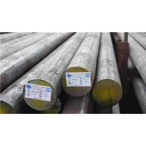 Saky Steel Co., Limited Supplier Evaluation