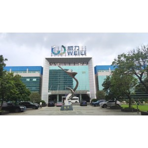 Guangdong Welly Electrical Appliances Co.,Ltd Supplier Evaluation