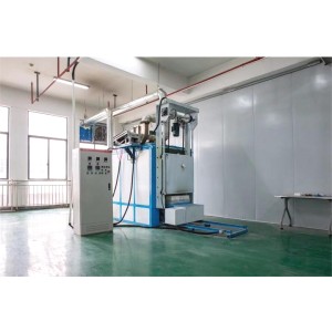 Lianyungang Highborn Technology Co., Ltd. Supplier Evaluation