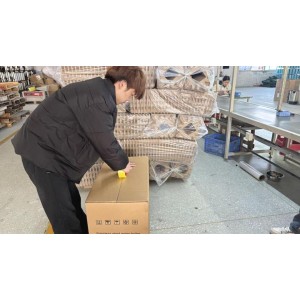 Zhongshan Guibao Electrical Appliances Co., Ltd. Supplier Evaluation