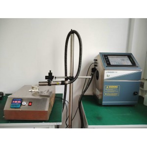 Xiangyang Jingyang Electronics Co., Ltd. Supplier Evaluation