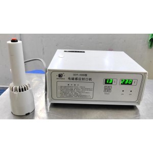 Fullcolor Technology Limited Supplier Evaluation