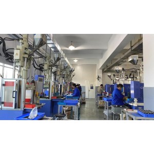 Jiangyin Yonghao Machinery Co., Ltd. Supplier Evaluation
