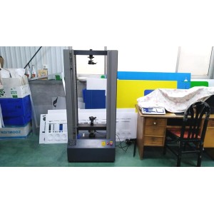 Shandong Sinocoroplast Packing Co., Ltd. Supplier Evaluation
