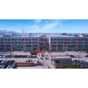 Chengdu Yibai Technology Co., Ltd. Supplier Evaluation