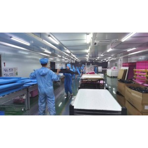 Shenzhen Iboard Technology Co., Ltd. Supplier Evaluation
