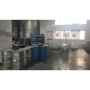 Huizhou Jincheng Composite Materials Co., Ltd. Supplier Evaluation