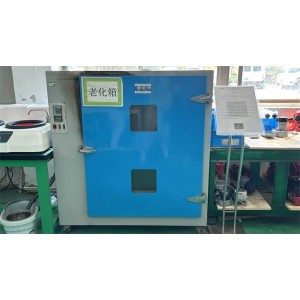 Shanghai Newtop Machinery Co., Ltd. Supplier Evaluation