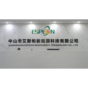 Zhongshan Espeon New Energy Technology Co., Ltd. Supplier Evaluation