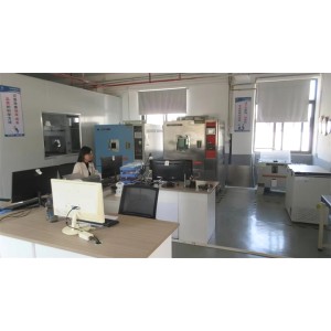 Zhangzhou Tongyuan Electronic Co., Ltd. Supplier Evaluation