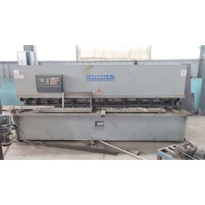 Henan Orange Industry Co.,Ltd. Supplier Evaluation