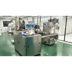 Wright Life (Zhuhai) Health Food Corporation Limited Supplier Evaluation