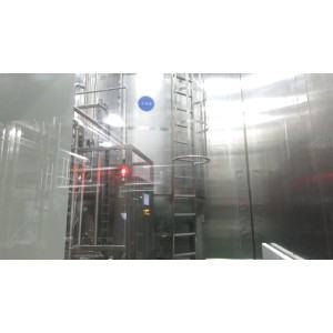 Nihewan Health Technology (Yangyuan) Co., Ltd. Supplier Evaluation