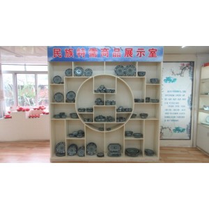 Guangxi Nanshan Porcelain Co., Ltd. Supplier Evaluation