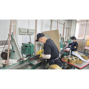 Guangzhou Cherng Lung Abrasive Co., Ltd. Supplier Evaluation