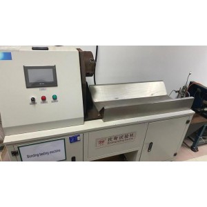 Ningbo Ningshing Trading Group Inc. Supplier Evaluation