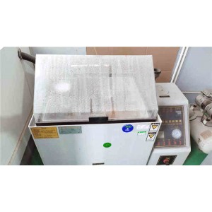Xiamen Yipai Technology Co., Ltd. Supplier Evaluation