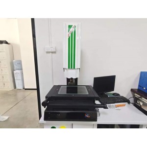 Shenzhen Borui Digital Co., Ltd. Supplier Evaluation