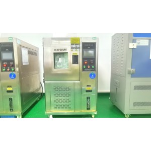 Shenzhen Jianjiantong Technology Co., Ltd. Supplier Evaluation