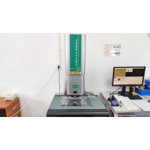 Huizhou Jiadalong Electronic Technology Co., Ltd. Supplier Evaluation