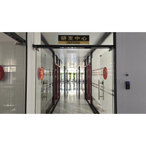 Guangxi Guangrong Technology Co., Ltd. Supplier Evaluation