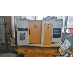 Yantai Wigon Metal Technology Co., Ltd. Supplier Evaluation