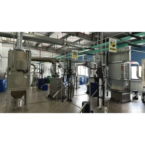 Huangshan Li Shen Commodity Co., Ltd. Supplier Evaluation