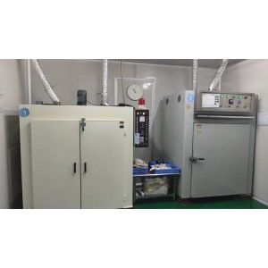 Dongguan New-Sail Industrial Co., Ltd. Supplier Evaluation
