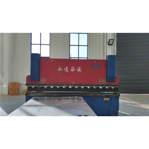Henan Tarzan Heavy Industry Group Co., Ltd. Supplier Evaluation