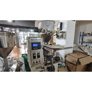Zhejiang Multistay Industry Co., Ltd. Supplier Evaluation