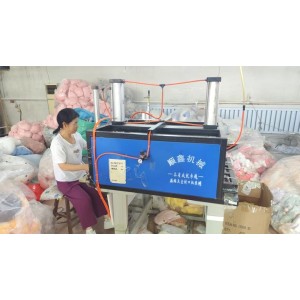 Hainan Yiyuantang Trading Co., Ltd. Supplier Evaluation