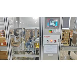 Zhejiang Onesto Electric Co., Ltd. Supplier Evaluation