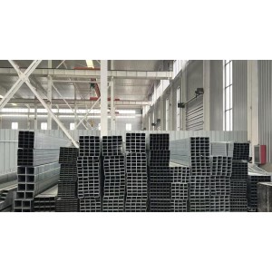 Hebei Qianguang Building Materials Technology Co., Ltd. Supplier Evaluation