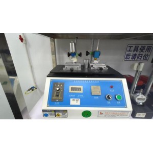 Shenzhen Borui Precision Technology Co., Ltd. Supplier Evaluation